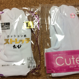 美品 和装 着物 草履 鼻緒 かんざし 帯留 足袋 8点セットの画像