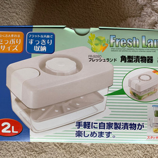 角型漬物器　2L  未使用の画像