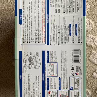 角型漬物器　2L  未使用の画像