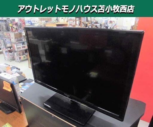 液晶テレビ パナソニック 2013年 24型 TH-L24X6HT 24インチ 苫小牧西店