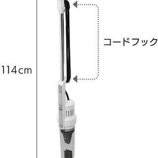 掃除機スティックタイプ　アイリスオーヤマPIC-S2-Sの画像