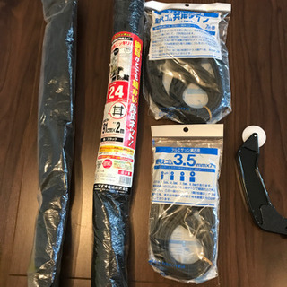 網戸張替え　新品