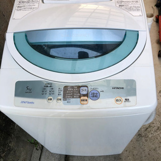 【購入者決定】日立 5キロ全自動洗濯機 まだまだ使えます。の画像