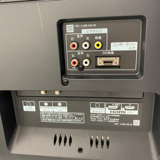 2012年製SONY BRAVIA KDL-40EX750