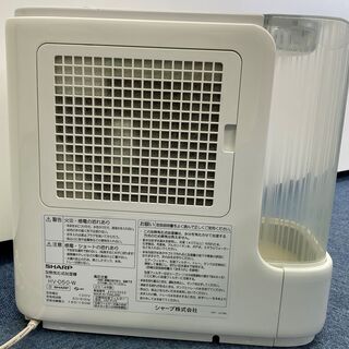 SHARP 加熱気化式加湿機　HV-D50-W ホワイトの画像