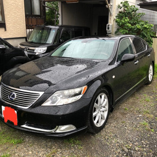 LSL460