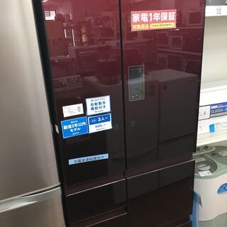 SHARP冷蔵庫あります！！　SJ-GX50D-R
