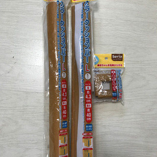 赤ちゃん コーナーガード L 2本 ＋ コーナークッション(木目)