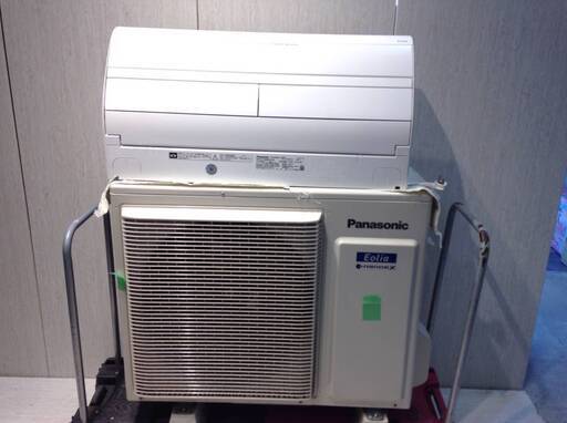 ■1442■美品■2018年製 Panasonic CS-568CX2-W Eoria エオリア ルームエアコン 5.6 200V パナソニック