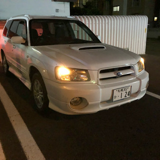フォレスター 車検新規2年つき