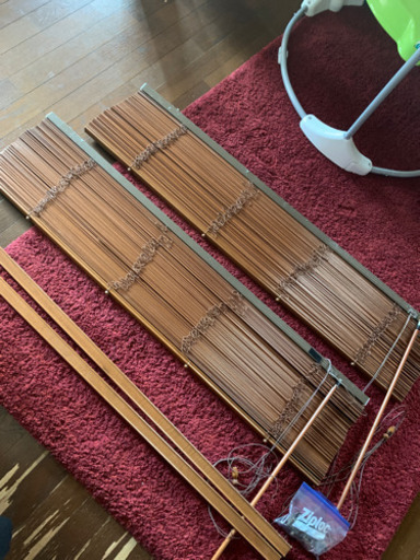 ブラインド　２枚