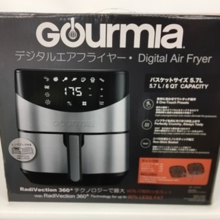 【新品】GOURMIA  デジタル　エアー　フライヤーの画像