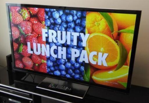 パナソニック Panasonic TH-P50VT5 50V型\n地上・BS・110度CS 50インチ\nデジタルハイビジョンプラズマテレビ 3D対応