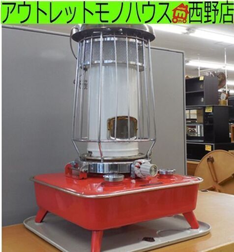石油ストーブ 日立 中央設置型  OVC-460 4.6L 昭和レトロ 赤白のPOPカラー 灯油 札幌市西区西野