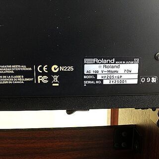 札幌市/清田区 Roland/ローランド 電子ピアノ HP205-GP マホガニー調仕上げ 88鍵PHAⅡ 09年製 イス付 動作品の画像