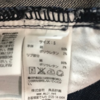 マタニティ S 無印の画像