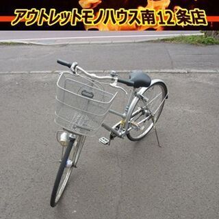 ナイトビジョン Night vision MATE pro 車載セット