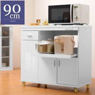カウンター式レンジ台 幅90cm