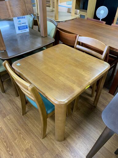 ダイニング　3点セット　ナチュラル　売場展開中！！！