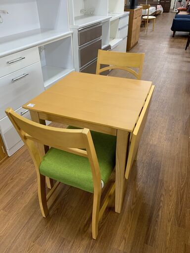 関家具　ダイニング3点セット　片パタ式　売場展開中！！！