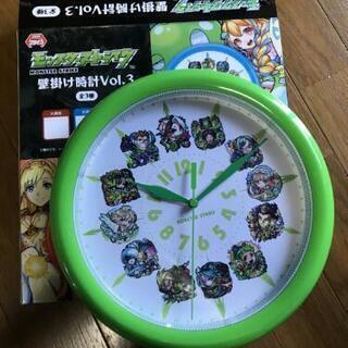 モンスターストライク 壁掛け時計 緑