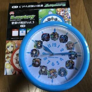 モンスターストライク 壁掛け時計 青