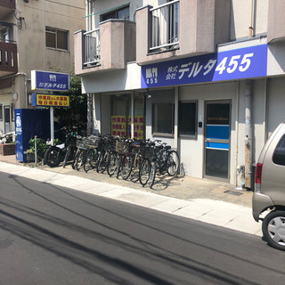 作業員さん大募集です！