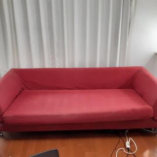中古ソファ、BoConcept(北欧家具)