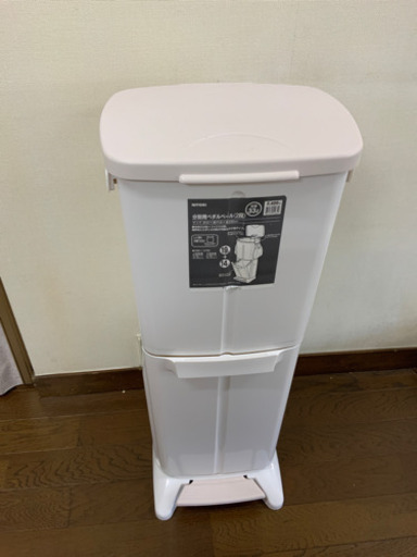 分別ゴミ箱　2段　ニトリ^ - ^