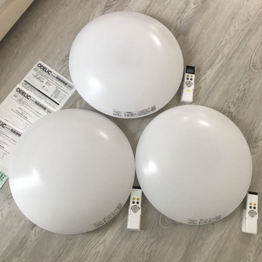 3点セット オーデリック シーリングライト LED