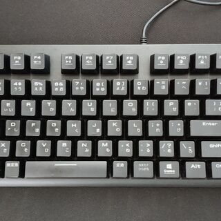 GAMDIAS HERMES E2 赤軸　美品　使用２か月程度　...