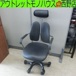 オフィスチェア ハイバック ワークチェア レザー ブラック 肘付き キャスター 昇降 重厚感 OAチェア 椅子 ステッチ ペイペイ対応 札幌市西区西野