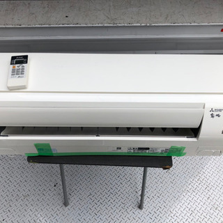 ❄️標準工事費込み❄️2016年製三菱霧ヶ峰シリーズ6畳〜8