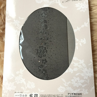 新品未使用  ATSUGI アウトサイド柄 ブラック 