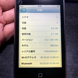 Apple iPod touch 8GB A1288 第2世代
