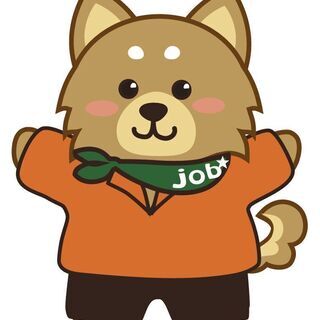 江別市★日払い可★コンクリート製造補助業務！簡単業務・未経験もO...