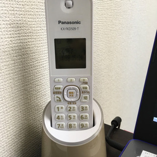 【コードレス電話子機　2000円でお譲りします】