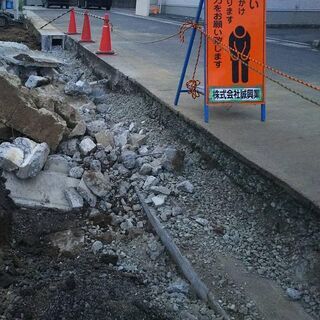 建設、エクステリア工事の正社員募集の画像