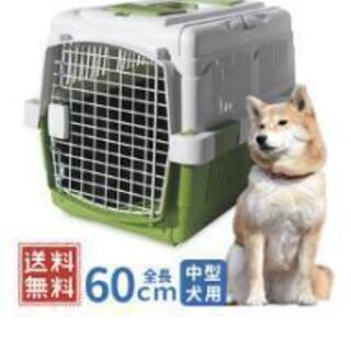 【取引終了】中型犬用ケージ　