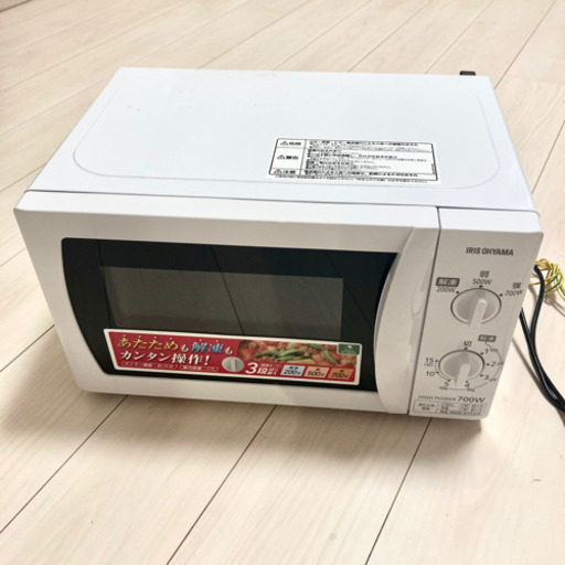 【６点セット販売】洗濯機/冷蔵庫/電子レンジ/オーブントースター/炊飯器/掃除機