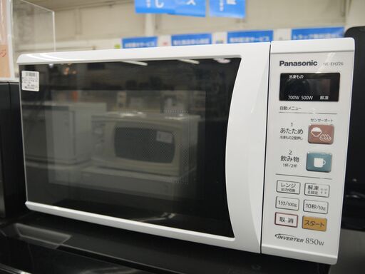 Panasonicの電子レンジ(2014年製)のご紹介！安心の6ヶ月保証つき【トレジャーファクトリー入間店家電紹介209】