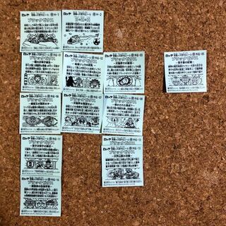 取引中　ビックリマンシール　ブラックゼウス外伝　悪魔vs天使