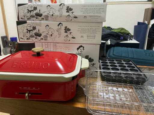 BRUNO ホットプレート