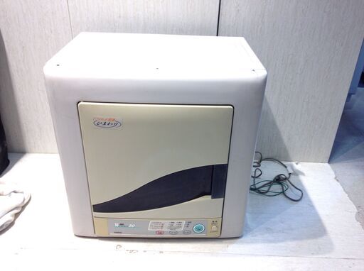 ■2544■SANYO サンヨー ドライネット乾燥ひまわり CD-S50S（HS)Wドライネット50 衣類乾燥機 据え置き型 洗濯機