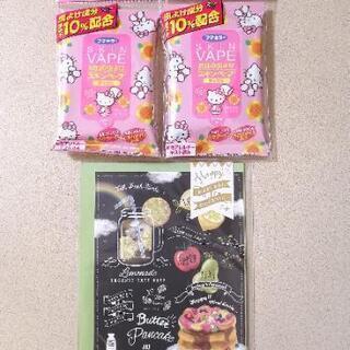 新品 フマキラー スキンベープ 虫除けティッシュ キティ パンケ...