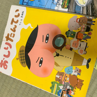 子供　絵本の画像
