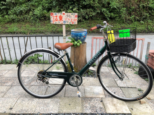 シティ　27インチ　12,100円（税込）