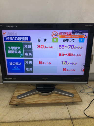 その他 T4 SHARP AQUOS LC-32D10 2008