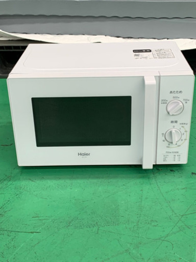 ⭐︎埼玉県八潮市より⭐︎未使用美品⭐︎2019年製 電子レンジ ハイアール JM-17H-50 50Hz用 ②
