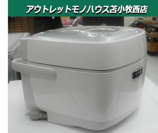 ミツビシ 炊飯器 3.5合炊き  IHジャー 2012年製 NJ-SE063 ピュアホワイト 苫小牧西店